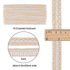Ruban tissé en polyester&nbsp;WCOR-WH0001-04B