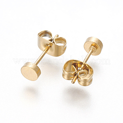 Pendientes de botón de acero inoxidable 304&nbsp;EJEW-L227-036G