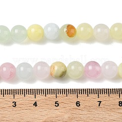Natürliche bunte grüne Jade Perlenstränge&nbsp;G-G757-01-8mm