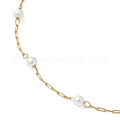 Pulseras de eslabones redondos con cuentas de perlas de imitación ABS para mujer&nbsp;BJEW-JB11836