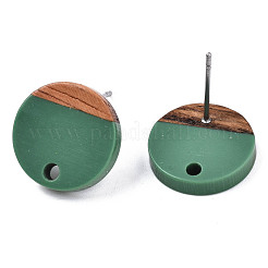 Accessoires de boucles d'oreilles en résine opaque et bois de noyer&nbsp;MAK-N032-007A-B02