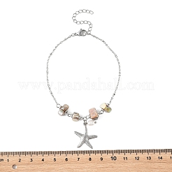 Bracelet de cheville en acier inoxydable 304 avec pendentif étoile de mer et perles de coquillages d'eau douce naturels pour femme&nbsp;AJEW-AN00869-02