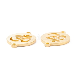 201 eslabones de acero inoxidable&nbsp;STAS-F231-136G