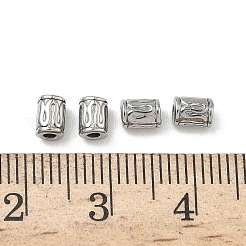 304 Edelstahlperlen&nbsp;STAS-D204-32P