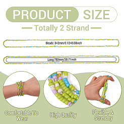 Résine perles bracelets&nbsp;BJEW-TAC0080-01C