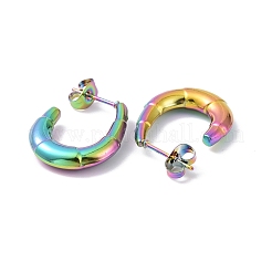 Boucles d'oreilles à tige en forme de croissant en acier inoxydable 304 couleur arc-en-ciel avec placage ionique (IP)&nbsp;EJEW-G293-27M
