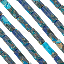 1 Strang zusammengesetzte Stränge aus synthetischen Türkis- und Imperial-Jaspis-Perlen&nbsp;G-PA0001-59
