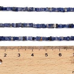Natur Sodalith Perlen Stränge&nbsp;GG-CBA2498-C05-01