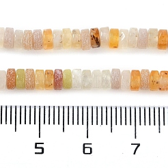 Natur Xiuyan Jade Perlen Stränge&nbsp;G-C084-D14-01