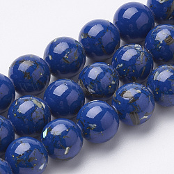 Собранные нити синтетических бусин из бирюзы и ракушек, окрашенные, круглые, Marine Blue, 12 мм, отверстие : 1.5 мм, около 33 шт / нитка, 15.7 дюйм