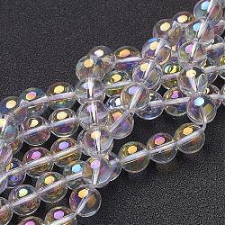 Chapelets de perles en pierre gemme naturelle, cristal de quartz, couleur ab , ronde, colorées, environ 8 mm de diamètre, Trou: 1mm, Environ 50 pcs/chapelet, 15.5 pouce