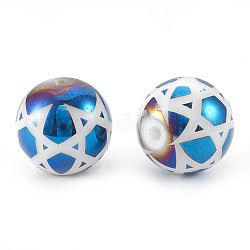 Perles en verre electroplate, pour juif, rond avec étoile de david, bleu plaqué, 10x9.5~10mm, Trou: 1.2mm, 200 pcs /sachet 