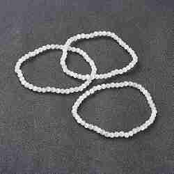 Braccialetti elasticizzati con perline occhio di gatto, tondo, bianco, perline: 4~5 mm, diametro interno: 2-1/4 pollice (5.65 cm)