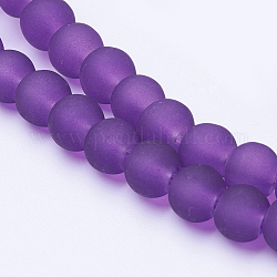 Transparent Glass Bead Strands, Frosted, Round, Purple, 6mm, Hole: 1.3~1.6mm, about 140pcs/strand, 31.4 inch