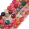 Dyed Natural Agate Faceted Round Beads Strands, Mixed Color, 8mm, Hole: 1mm, about 43~45pcs/strand, 14~14.5 inch