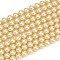 Frosted Glass Pearl Beads Strands, Round, Goldenrod, 8mm, Hole: 0.7mm, about 51~52pcs/strand, 15.94~16.02''(40.5~40.7cm)
