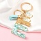 Resin & Acrylic Keychain, with Tassel Pendant and Iron Findings, Letter E, 10cm, pendant: 26~42mm.