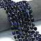 Natural Sodalite Beads Strands, Faceted Pentagonal Cut, Flat Round, with Seed Beads, 8~8.5x5mm, Hole: 0.8mm, about 36pcs/strand, 15.16''~15.24''(38.5~38.7cm)