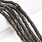 Natural Pyrite Beads Strands, Column & Rondelle Beads, 8~8.5x6~7mm, Hole: 0.7mm, Rondelle: 5.5~6.5x3~4mm, about 63~66pcs/strand, 14.96~15.55 inch(38~39.5cm)