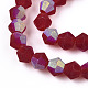 Imitano i fili di perle di vetro smerigliato bicono di cristallo austriaco GLAA-F029-TM2mm-A27-3