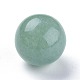 天然石グリーンアベンチュリンビーズ  宝石の球  穴なし/ドリルなし  ラウンド  17.5~18mm G-L564-004-D03-2
