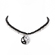 2Pcs 2 Style Alloy Enamel Yin Yang Metching Pendant Necklaces Set NJEW-JN04175-02-4