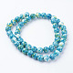 Synthetic Ocean White Jade Beads Strands G-B367-3-2