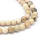 Faceted Round Natural White African Opal Beads Strands G-P114-12-6mm-1