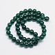 Round Natural Agate Bead Strands G-L419-83-2
