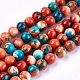 Synthetic Fossil Beads Strands G-L028-6mm-05-1