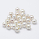 Natur kultivierten Süßwasser Perlen PEAR-P056-013-2