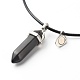 Natural Howlite & Black Obsidian Double Terminated Pointed Pendants Necklaces Set for Couples Best Friends NJEW-JN03674-9