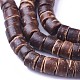 24 inch Coco Nut Beads Strands CP011Y-3