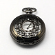 Vintage Hollow Flat Round Zinc Alloy Quartz Watch Heads for Pocket Watch Pendant Necklace Making WACH-R005-33-1