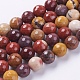 Natural Mookaite Beads Strands G-G542-10mm-05-1