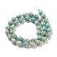 Natural Amazonite Beads Strands G-K303-A07-8mm-2