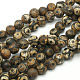 3-Augen-Dzi-Perlen im tibetischen Stil G-K166-04-6mm-L2-2