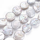 Naturales keshi abalorios de perlas hebras PEAR-S018-06A-2