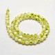 Round Millefiori Glass Beads Strands LK-P001-27-3