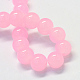 Backen gemalt Nachahmung Jade Glas runden Perle Stränge DGLA-Q021-10mm-26-2