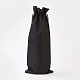 模造黄麻布の袋  ボトルバッグ  巾着袋  ブラック  34~35x14~15cm ABAG-WH0012-A12-1