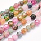 Chapelets de perles en tourmaline naturelle G-O166-27-3mm-1