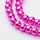 Glass Pearl Beads Strands HY4MM114-2