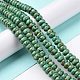 Brins de perles turquoises africaines naturelles (jaspe) G-E185-02-2