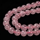 Natural  Rose Quartz Beads Strands G-L104-8mm-01-3