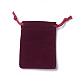 ビロードのパッキング袋  巾着袋  暗赤色  9.2~9.5x7~7.2cm TP-I002-7x9-03-1
