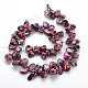 Naturales keshi abalorios de perlas hebras PEAR-S021-015A-03-2