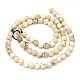 Faceted Round Natural White African Opal Beads Strands G-P114-12-5.5mm-2