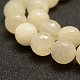 Natürlichen weißen Mondstein Perlen Stränge G-G682-22-12mm-3