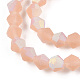 Imitano i fili di perle di vetro smerigliato bicono di cristallo austriaco GLAA-F029-TM2mm-A12-3